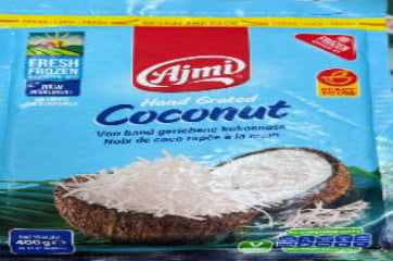 Ajmi - Grated coconut 400G