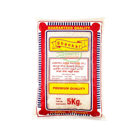 Shankar Sona Masoori Rice 5KG