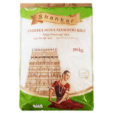 Shankar Sona Masoori Rice 10KG